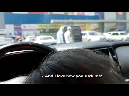 ❤️ Sucked right in the parking lot outside the supermarket ❤❌ Quality sex at en-us.hentaizm.ru ☑